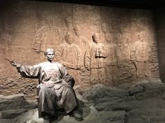 -中国甲午战争博物院