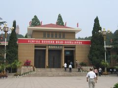 -西柏坡红色胜典景区