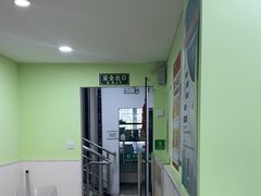 -学知乐教育·幼小衔接·小学科辅导(嘉定镇校区)