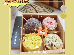 -星巴克(万都店)