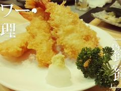 -立山居酒屋·烧鸟 天妇罗(西北湖店)