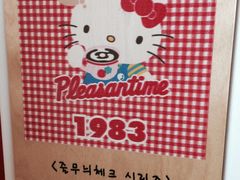 -Hello Kitty Cafe(弘大店)
