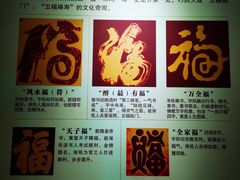 -桂林独秀峰王城景区