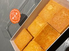 -黄远堂凤梨酥·伴手礼(中山路六店)