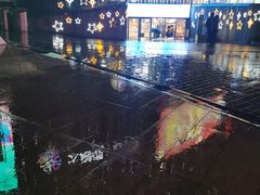 -观音桥步行街
