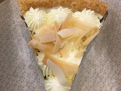 椰子奶油派-Pie Bird(新闸路店)