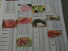 -万和源炝锅城·活鱼现炝(文艺北路店)