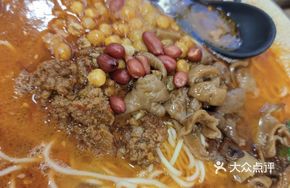 Stewed Intestine Noodles