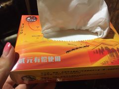 -木卡买提新疆餐厅·清真(新里海顿公馆店)