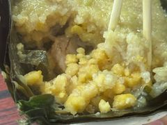 -鼎香皇高佬苏裹蒸粽