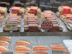 -君之狮子山·轻糖烘焙(松江印象城店)