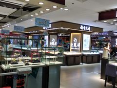 -山西路百货大楼