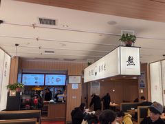-向阳羊汤(千峰店)