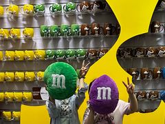 -m豆巧克力世界(上海世茂广场店)