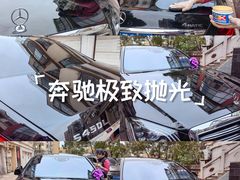 -车上门汽车上门服务(三店)