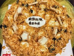 -幸福西饼生日蛋糕·下午茶(思明店)