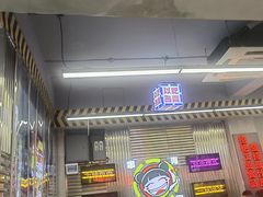 -徐妹串串香(春熙路店)