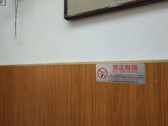 -津门张记包子铺(三马路店)