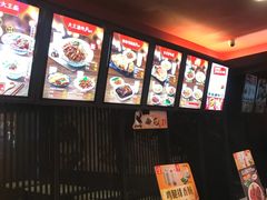 -永和大王(解放东路店)