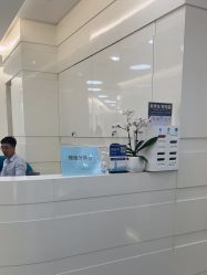 -SKINIST丽铂医疗美容