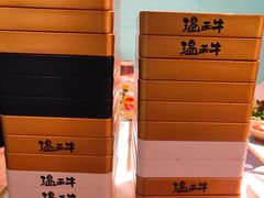 -温禾牛·和牛寿喜烧自助火锅(恒基名人店)