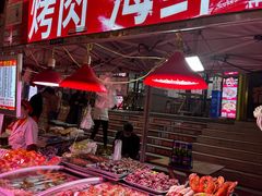 -正宁路小吃夜市