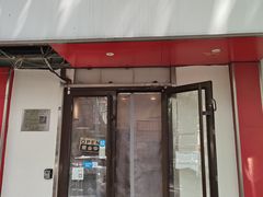 -醉牛腩·面小馆