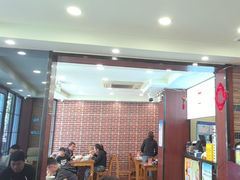 -小方的面(徐家汇店)