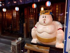 -加太贺日式和风料理