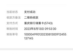-白氏鲶鱼汤(白亮1号店)