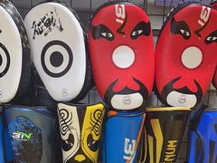 -大焱搏击·泰拳·拳击俱乐部(大柏树店)