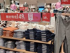 -优衣库(上海金桥太茂店)