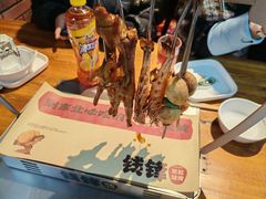 -钱锋炭缸烧烤(安达街直营二店)