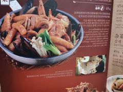 菜单-本家韩国烤肉(青岛万象城店)