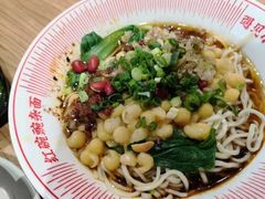 -遇见小面(深圳中心书城店)