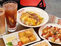 -孖记茶档·热腾茶餐(荔湾领展广场店)