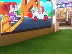 -丽达购物中心(崂山店)