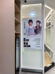 -首脑美发沙龙