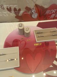-DR钻戒(南宁会展航洋城店)