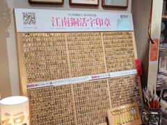 -邊城書店