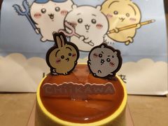 -好利来(湖滨银泰in77店)