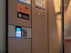 -星聚会KTV(复地活力城店)