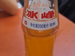 汽水-刘信牛羊肉小炒泡馍(回民街店)