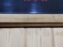 -一兆韦德健身·城市运动馆