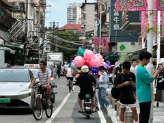 -溪岸路花鸟市场