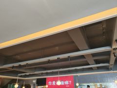 -巴扎屋大盘鸡·新疆菜(汇嘉时代店)