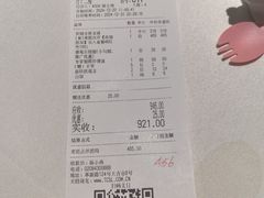 -唐苑酒家·岭南粤菜名店(太古仓店)