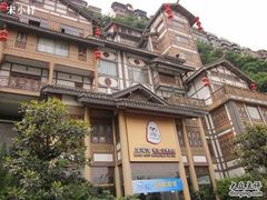 屋顶顶城市江景酒店-屋顶顶城市·江景酒店-客房部