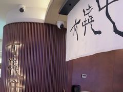 -太犇牛手作茶铺(江北虹悦城店)