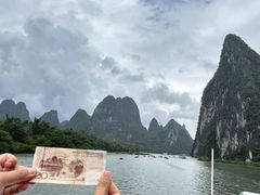 -桂林两江四湖景区
